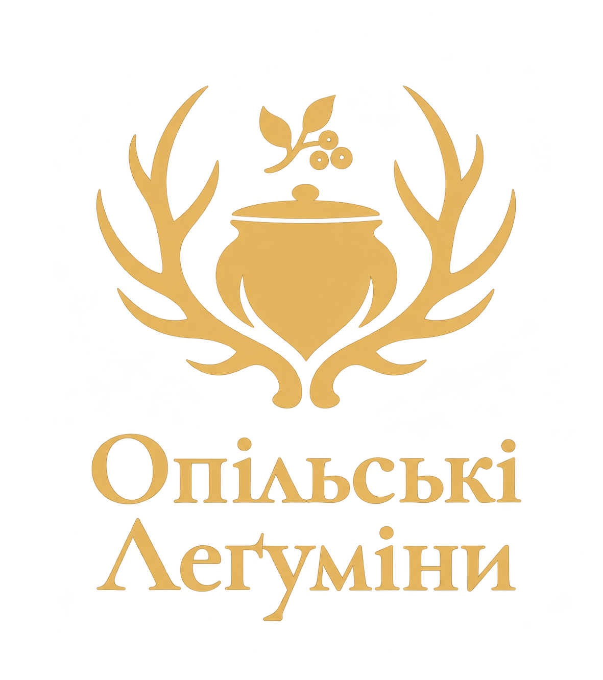 Опільські Легуміни